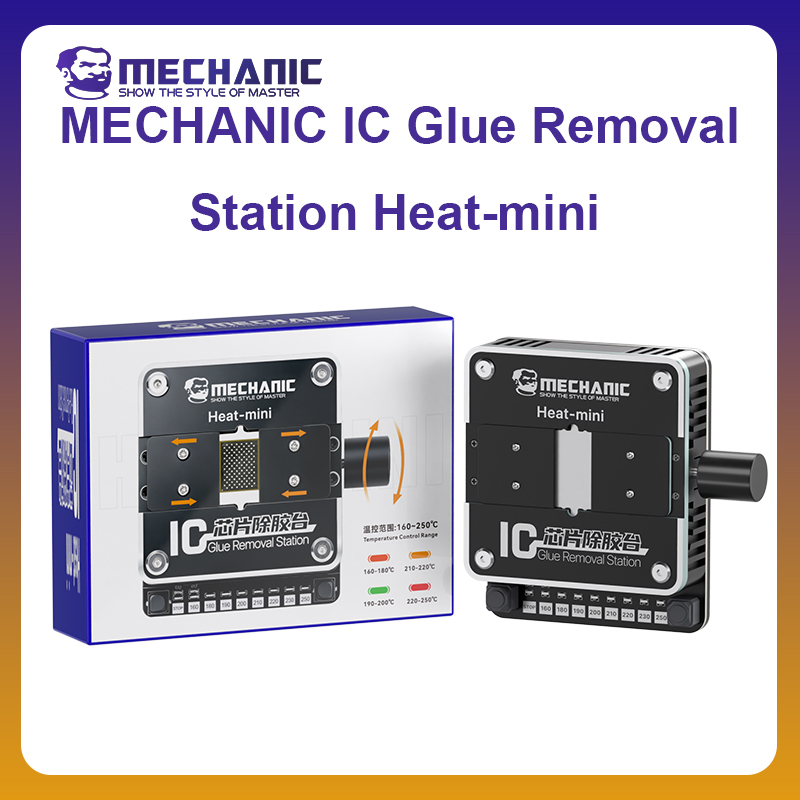 สถานีถอดกาวไอซี MECHANIC OFFIC - Heat Gun Small บทวิจารณ์และราคา